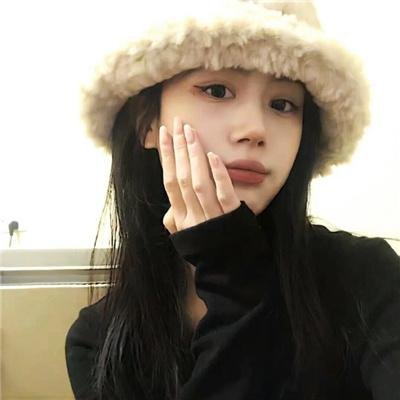 世上最美的女孩